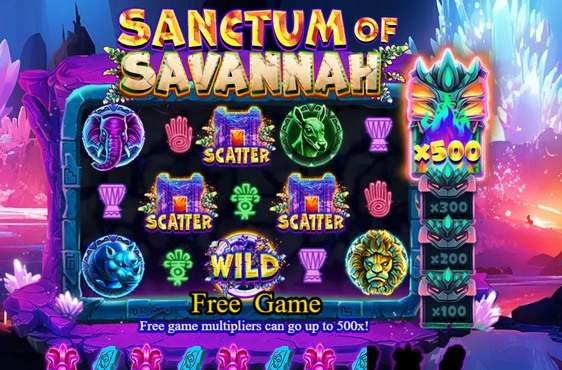 sanctum-savanah-1-4